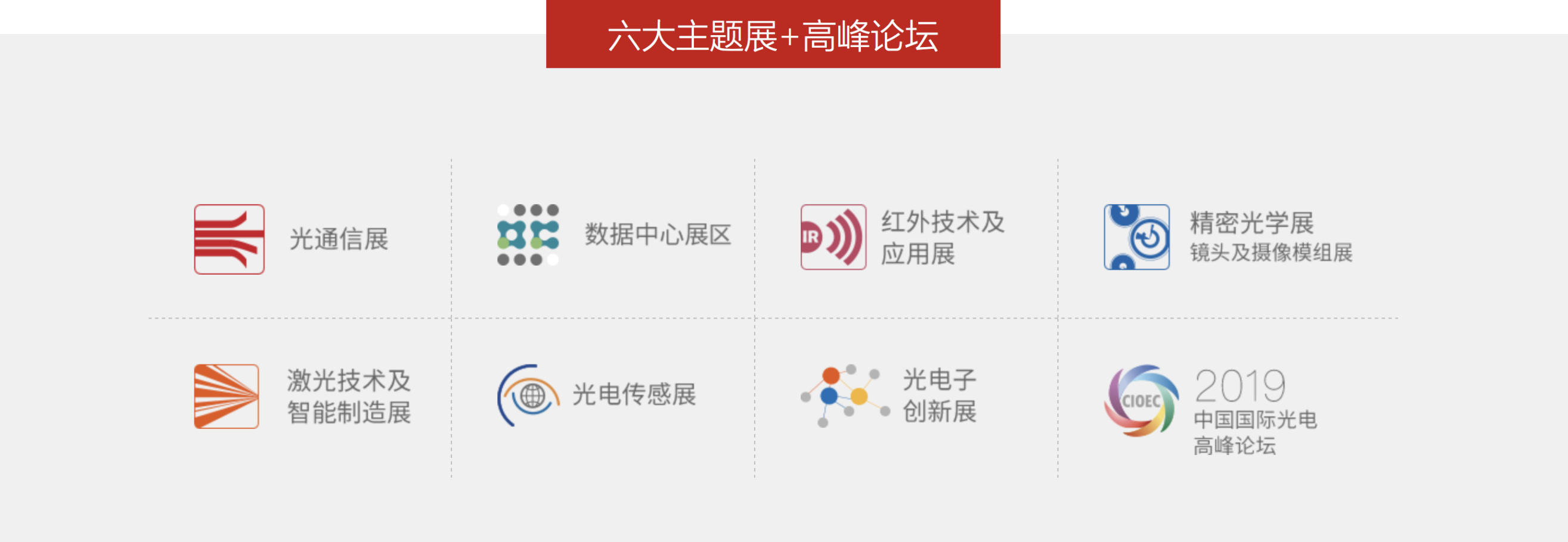 &#20061;&#24030;&#32593;&#39029;&#29256;&#45;&#20061;&#24030;&#40;&#20013;&#22269;&#41;&#95;&#20061;&#24030;&#40;&#20013;&#22269;&#41;